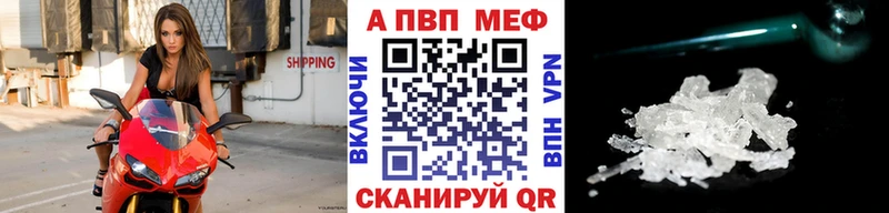 Наркошоп Шлиссельбург Кокаин  Конопля  ЭКСТАЗИ  ГАШИШ  МЕФ 