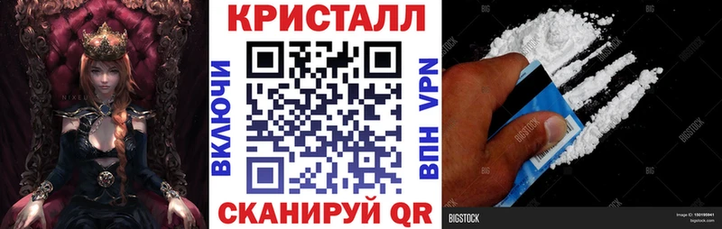 АМФ Premium OMG зеркало Шлиссельбург