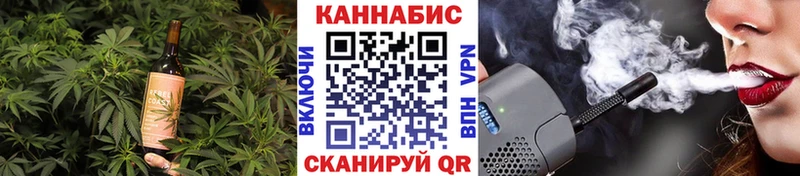 где продают наркотики  Шлиссельбург  Canna-Cookies конопля 