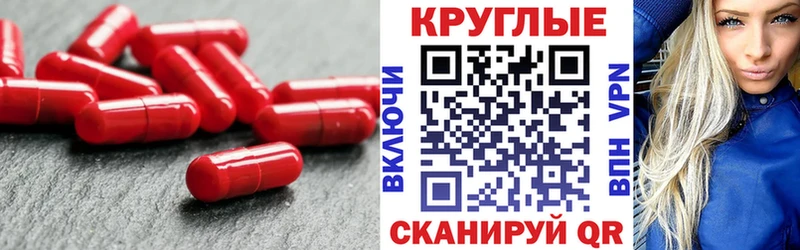 Ecstasy mix  Шлиссельбург 