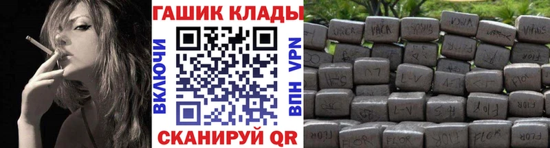 ГАШ 40% ТГК  Шлиссельбург 