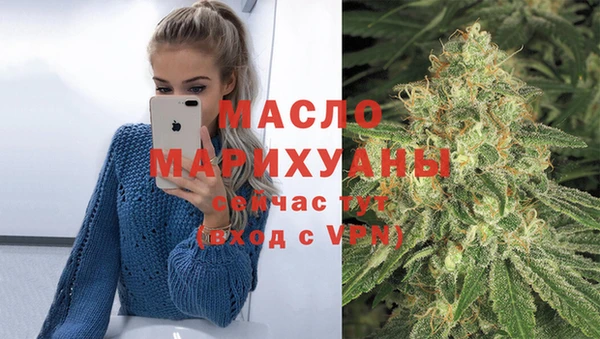 прущие грибы Абдулино