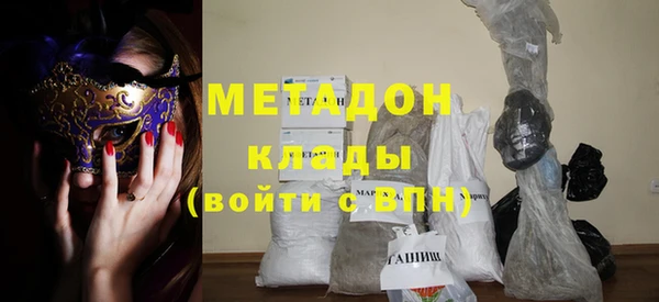 прущие грибы Абдулино