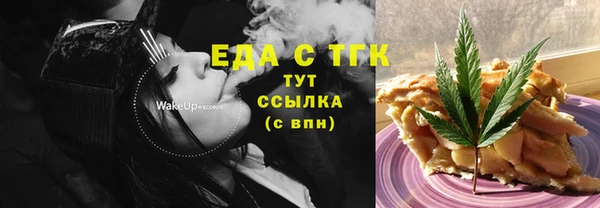 спиды Алзамай