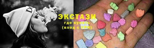 прущие грибы Абдулино