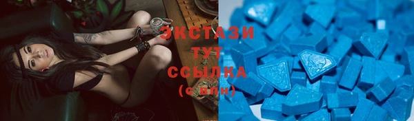2c-b Алексеевка