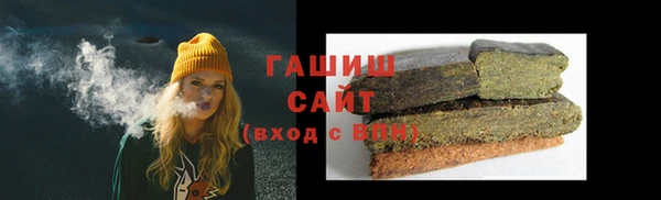 прущие грибы Абдулино