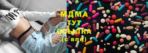 spice Абинск