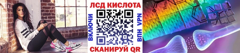 Марки 25I-NBOMe 1500мкг  Шлиссельбург 