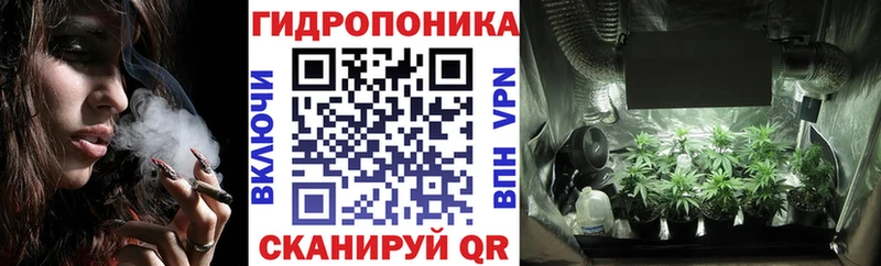 MEGA как зайти Шлиссельбург МАРИХУАНА OG Kush хочу